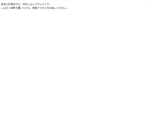Tablet Screenshot of cn.sandia-golf.com